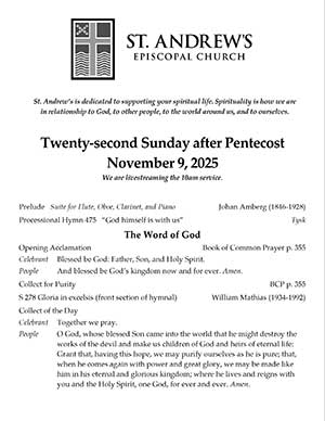 Twenty-second Sunday after Pentecost