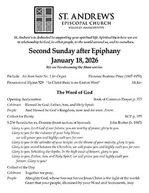 The Baptism of Our Lord