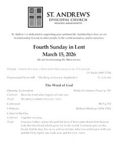 Fourth Sunday in Lent