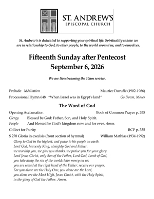 Service Bulletin